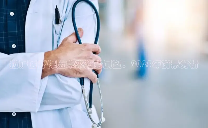 龙八国际app官网