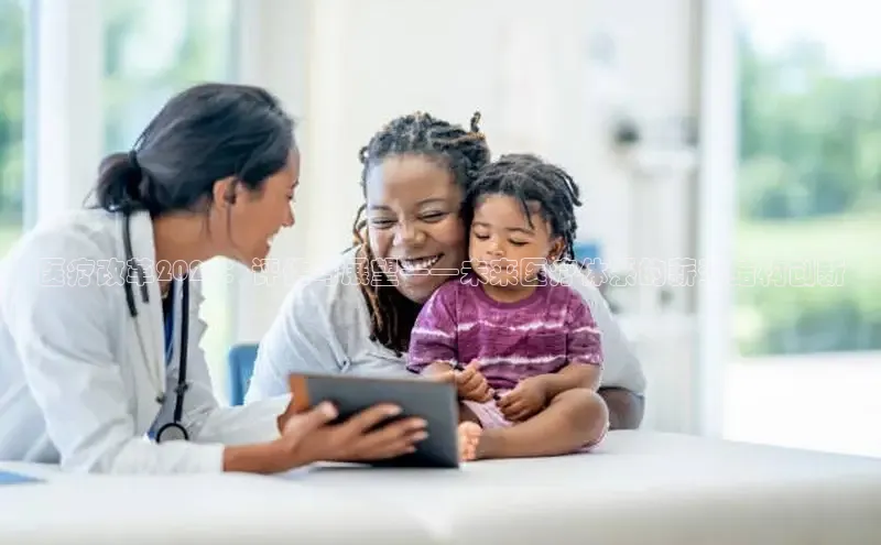 头玩官网登录入口