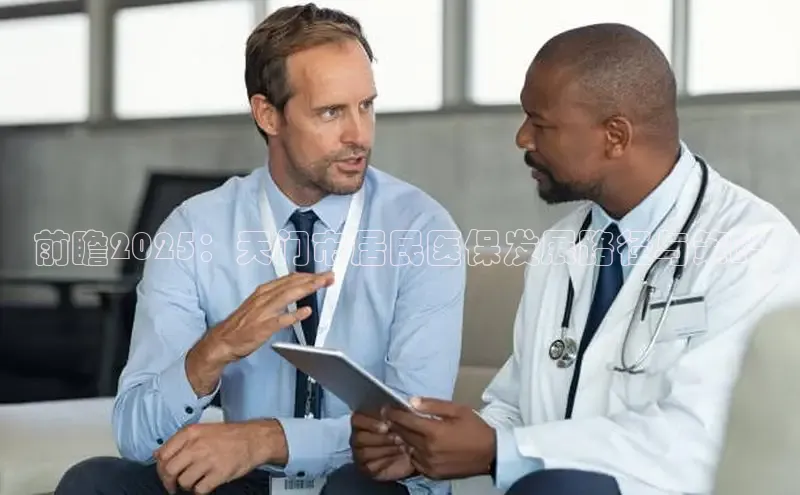 头号玩家唯一官网入口