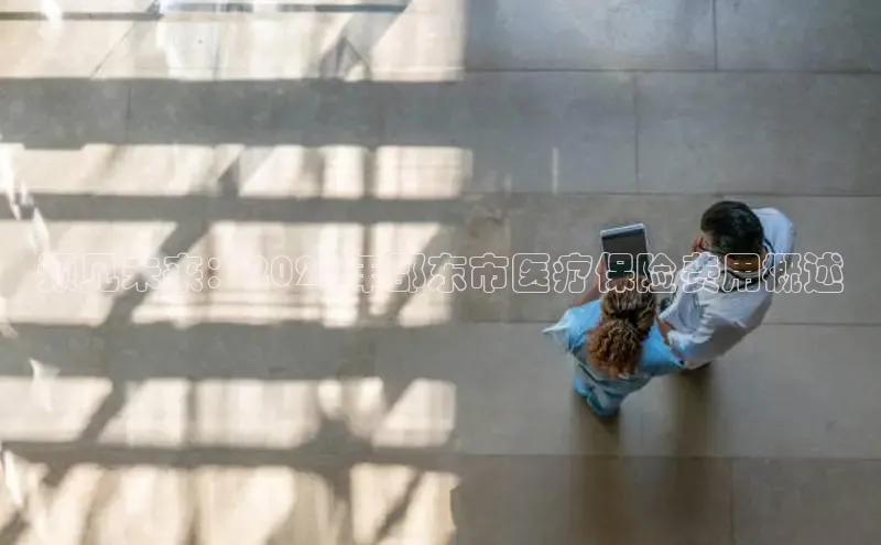 龙8国际联系方式