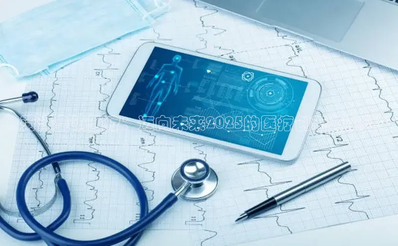 龙八国际app官方下载