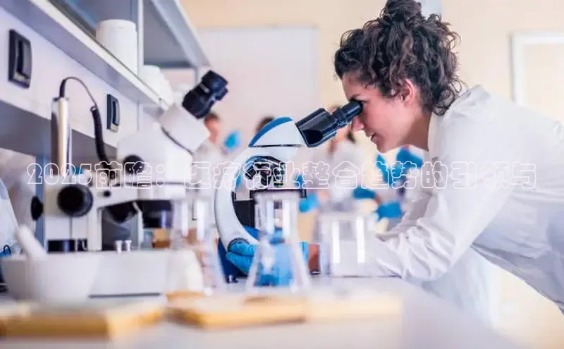 龙8官网手机登入口