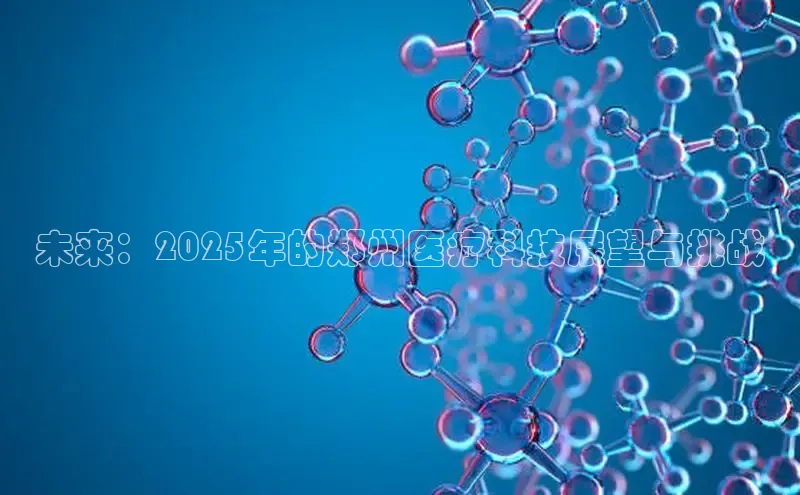 long8国际官方网站