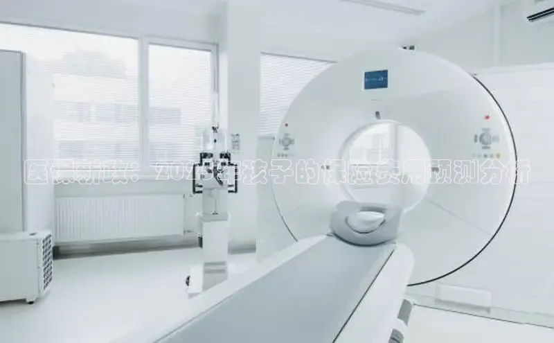 头号玩家龙8官方网站