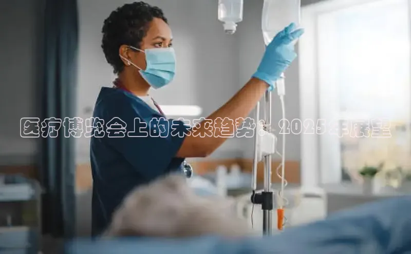 龙8官网在线试玩