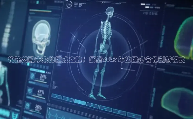 龙八国际唯一官方网站