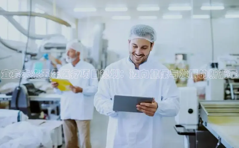 头号玩家唯一官网入口