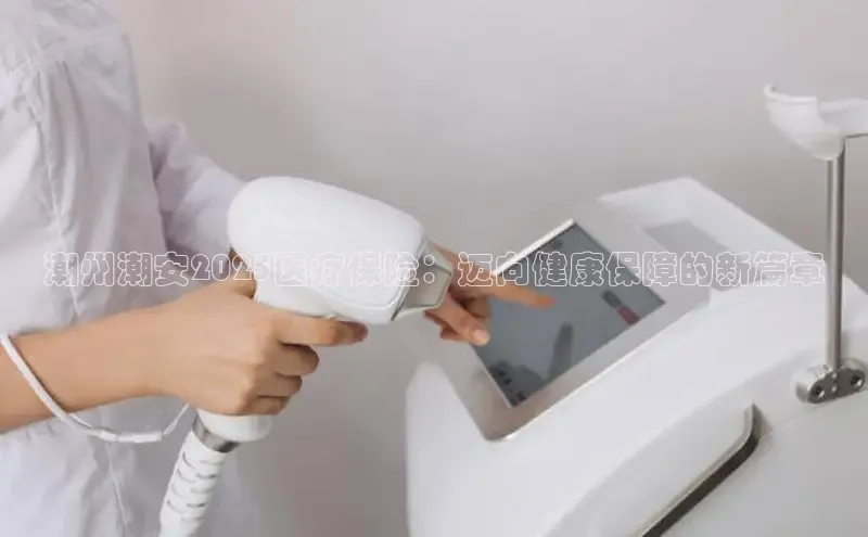 头号玩家官网登录