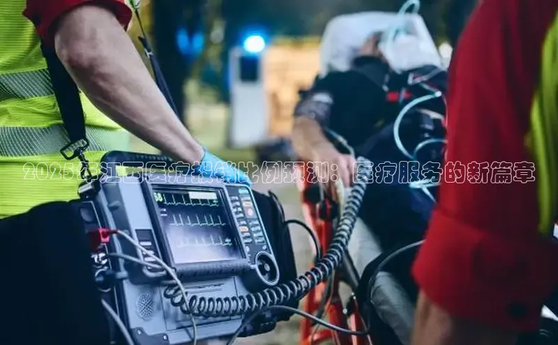 头玩官网登录入口