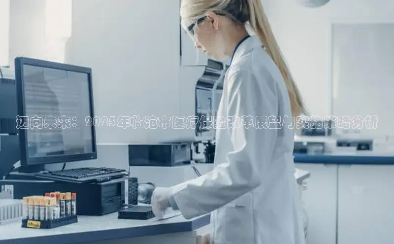 龙8官网手机登入口