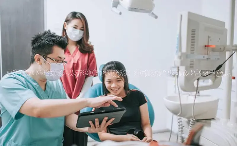 龙8唯一官方网站_首页登录下载-long8国