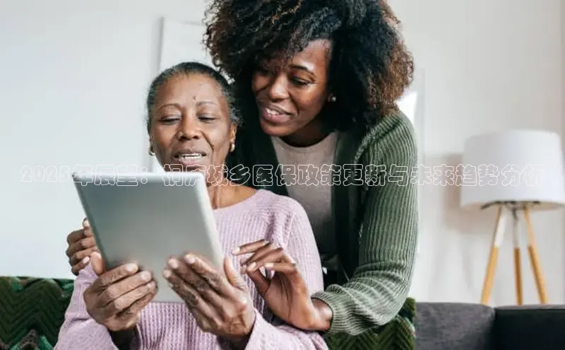 龙八国际app官网