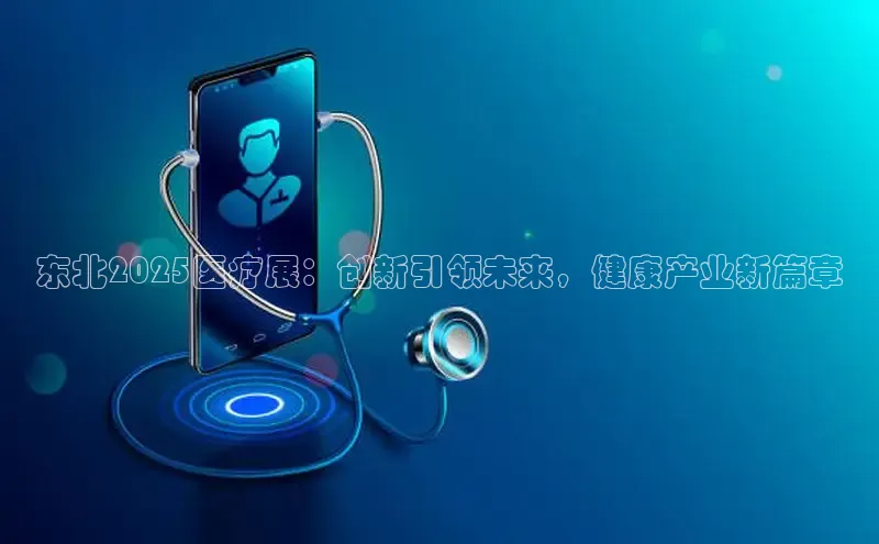 龙8官网在线试玩