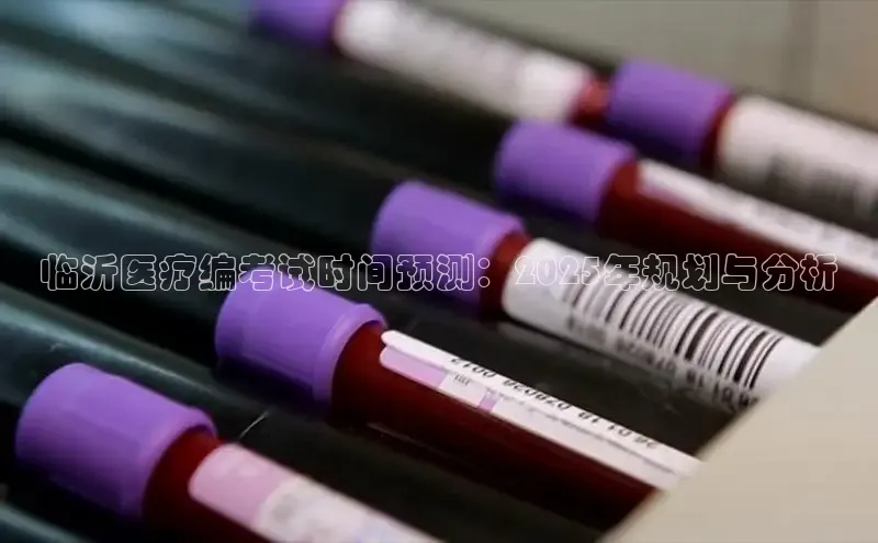 头号玩家官网下载