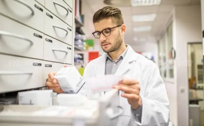 龙八国际app官方下载