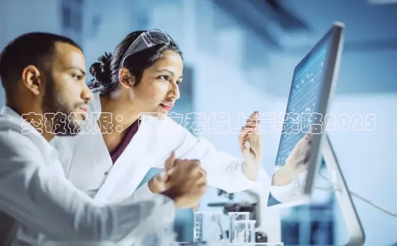 龙8官网手机登录入口