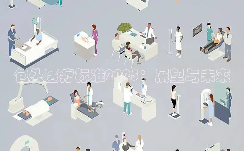 头号玩家网站官方网站下载