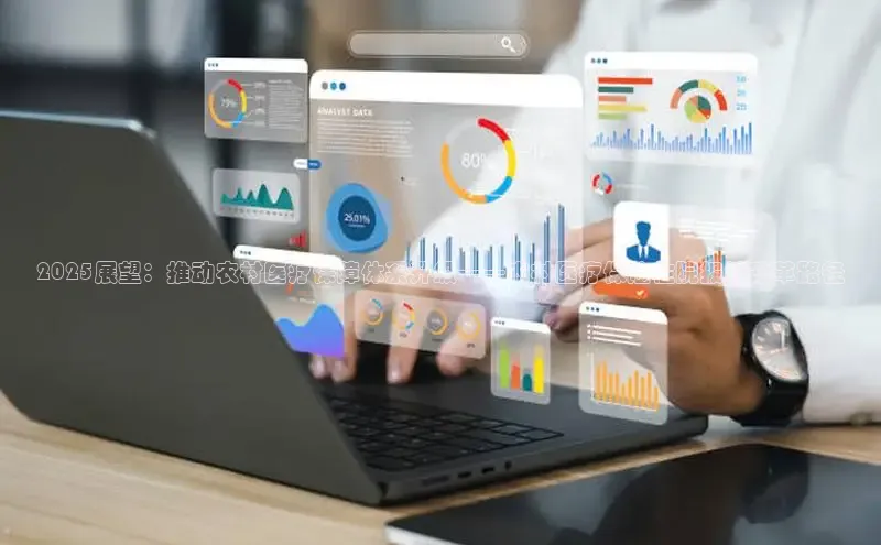 龙8中国官网唯一入口