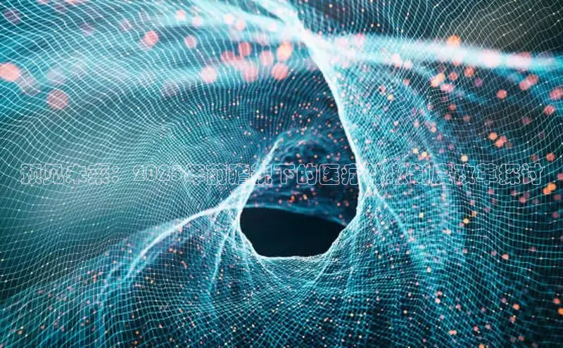 龙8中国官网唯一入口