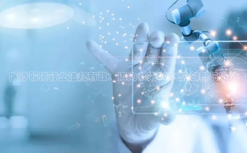 头号玩家唯一官网官方版