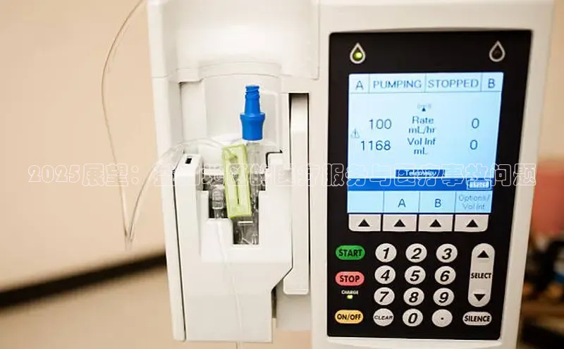 头号玩家官方网站