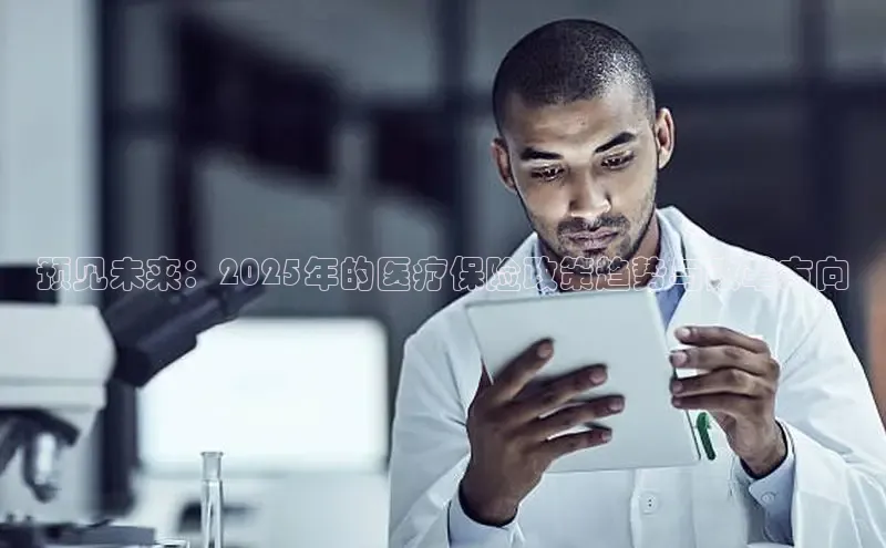 龙8官网手机登录入口