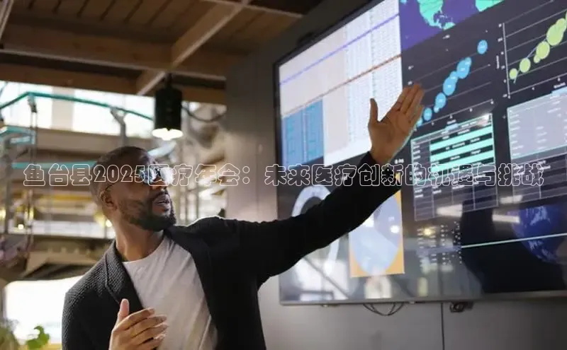 龙八国际下载链接