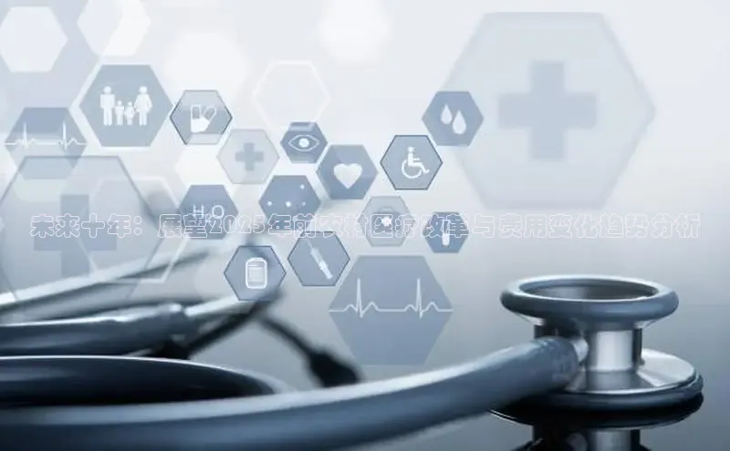 龙8官网 long8 bet