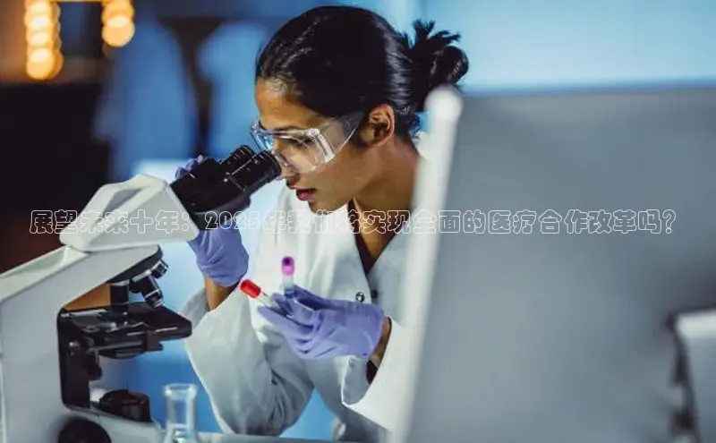 龙8唯一官网登录