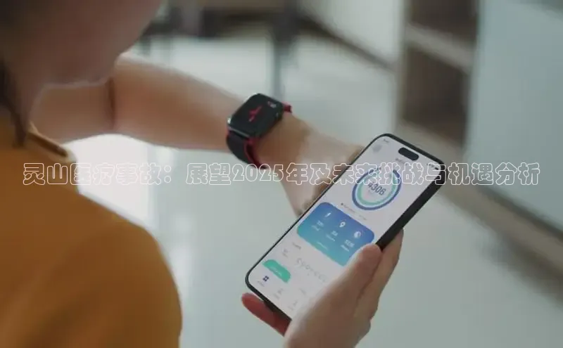 long8唯一官方网站登录头号玩家