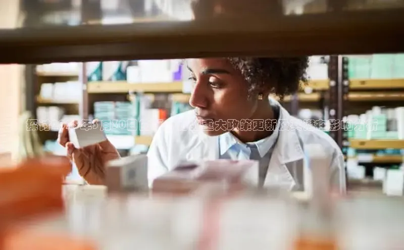 头号玩家官网登录