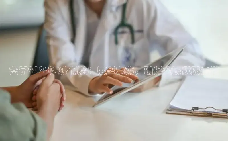 龙8中国唯一官方网站更新