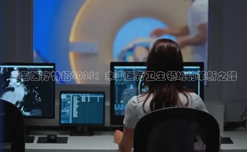 头号玩家龙8官方网站