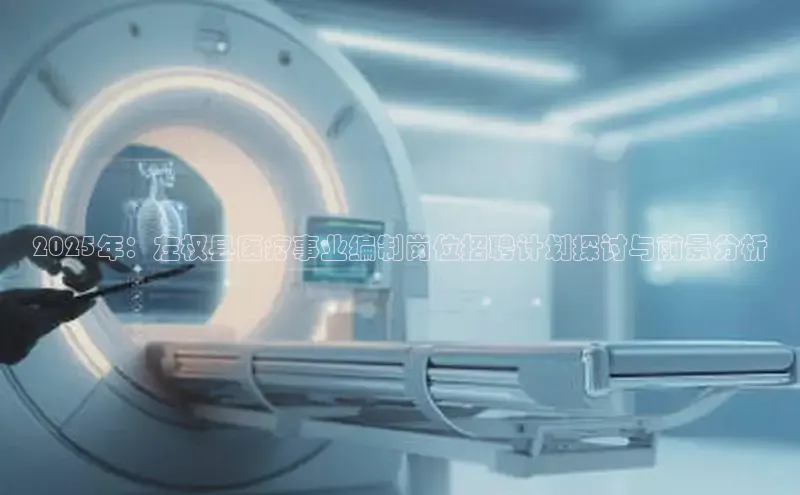 long8唯一中国官方网站