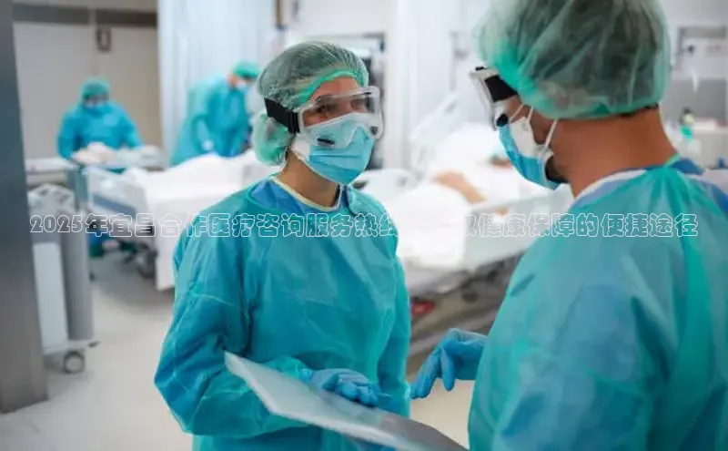 龙8官网在线试玩