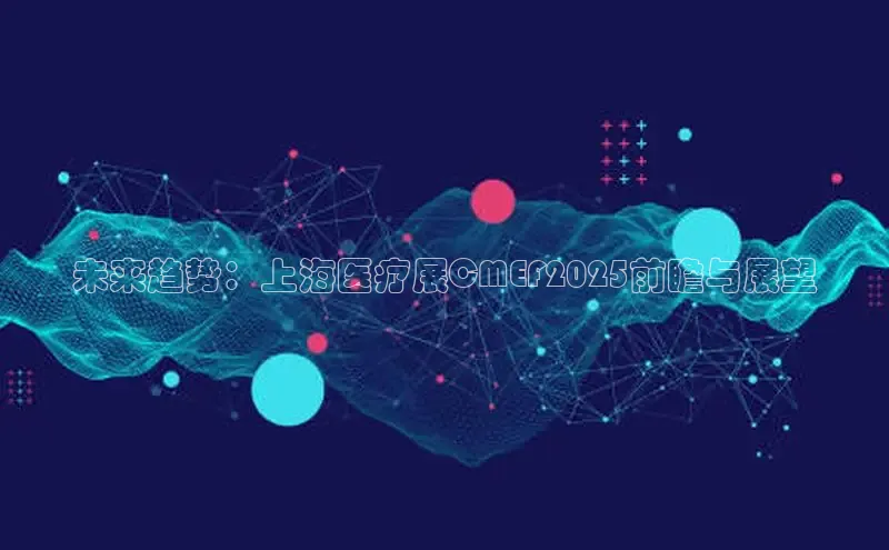 龙八国际app官网