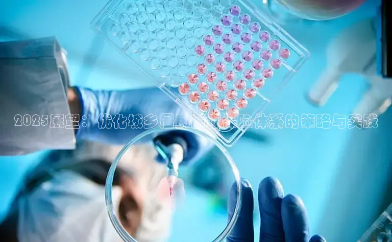 龙8国际产品中心