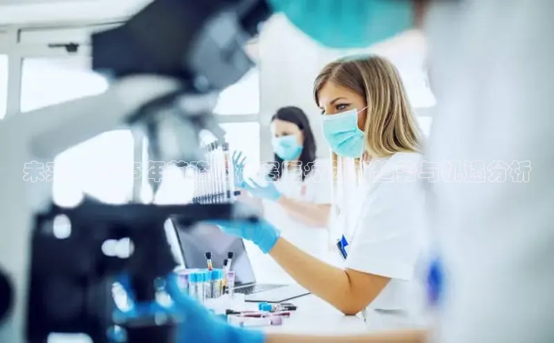 龙8中国唯一官方网站更新