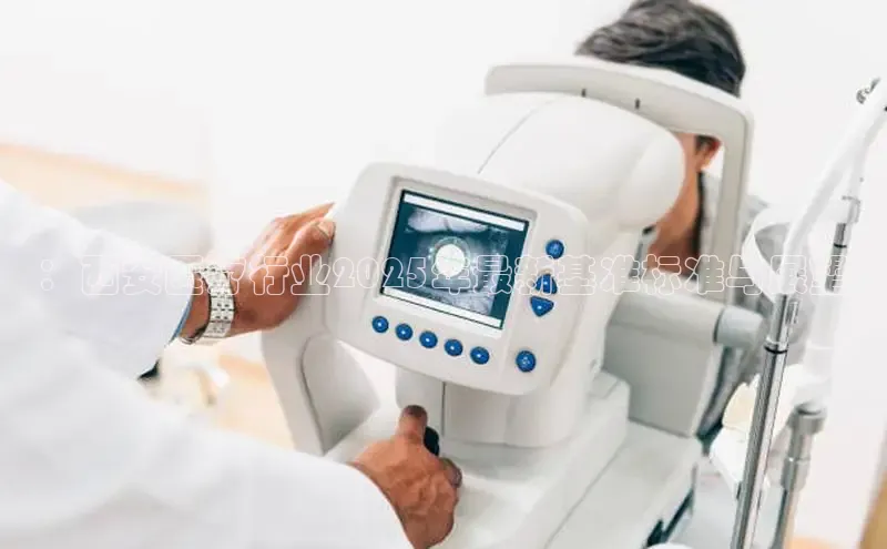 龙8国际联系方式