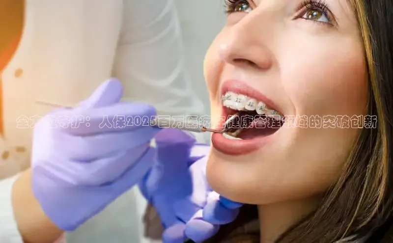 龙8网页版登录官网