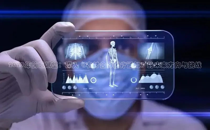 龙8官网手机登入口