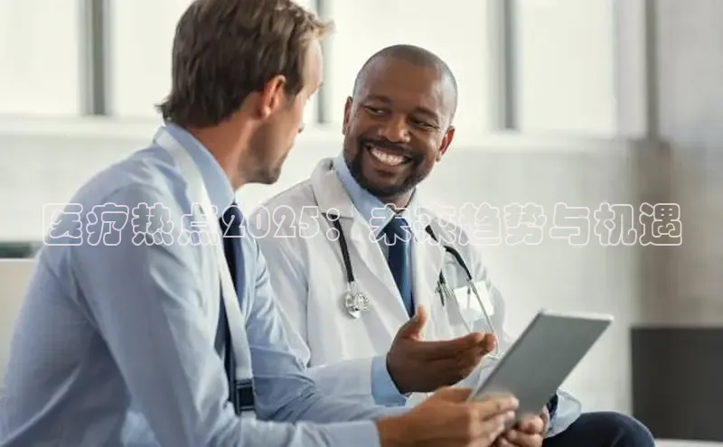 龙8官网 long8 bet