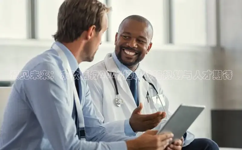 头号玩家游戏平台