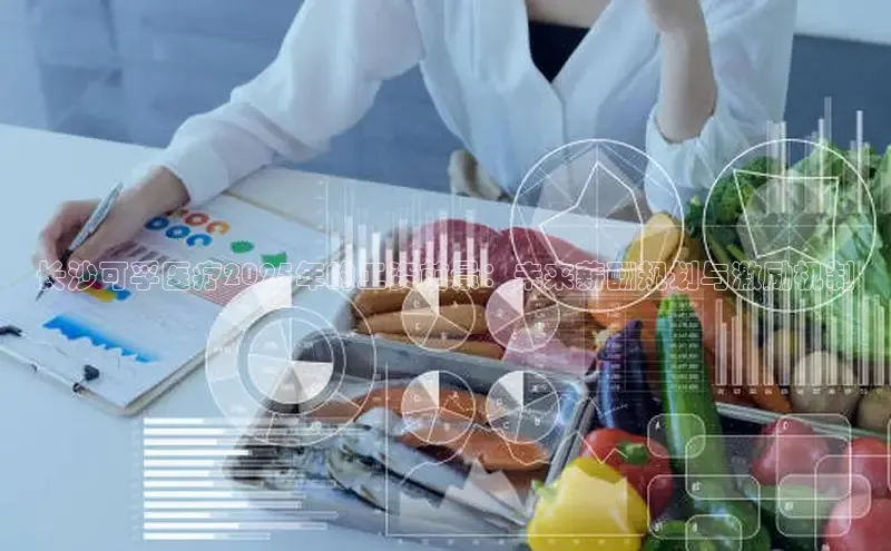 龙八国际唯一官网