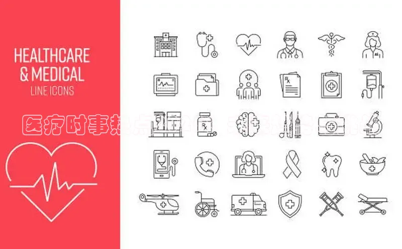 头号玩家游戏平台