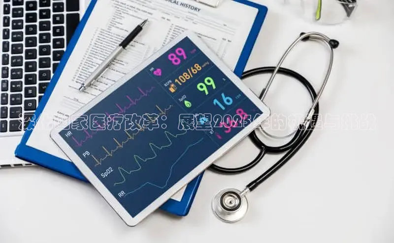 龙八国际下载链接